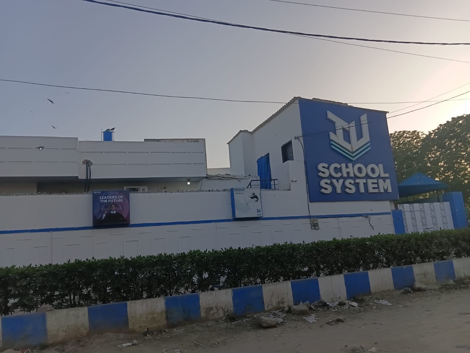 IU School System Block J Campus — North Nazimabad