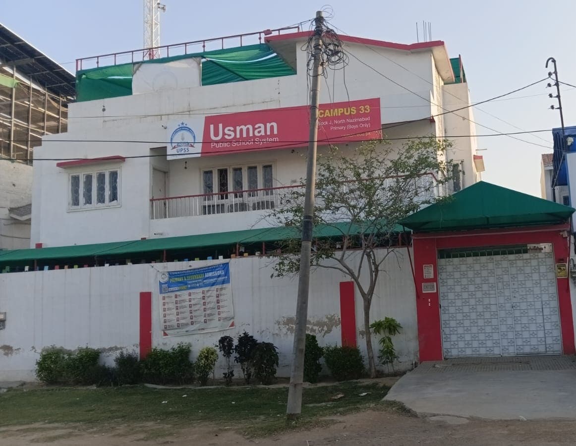 Usman Public School System Campus 33 — North Nazimabad