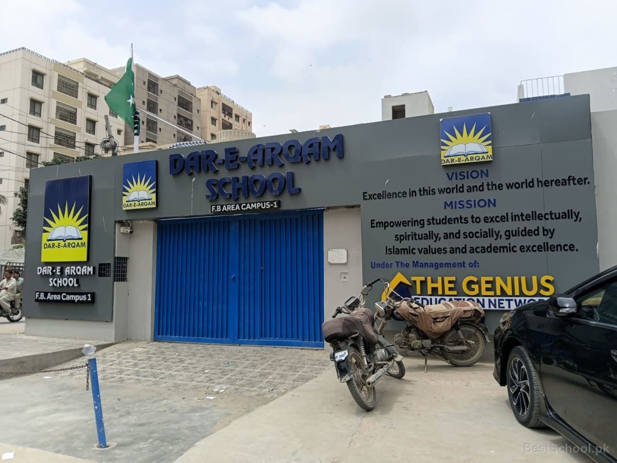 Dar-e-Arqam School FB Area Campus 1 - Federal B Area